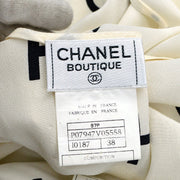 Chanel 1997 Logo-Lettering Silk Vest＃38