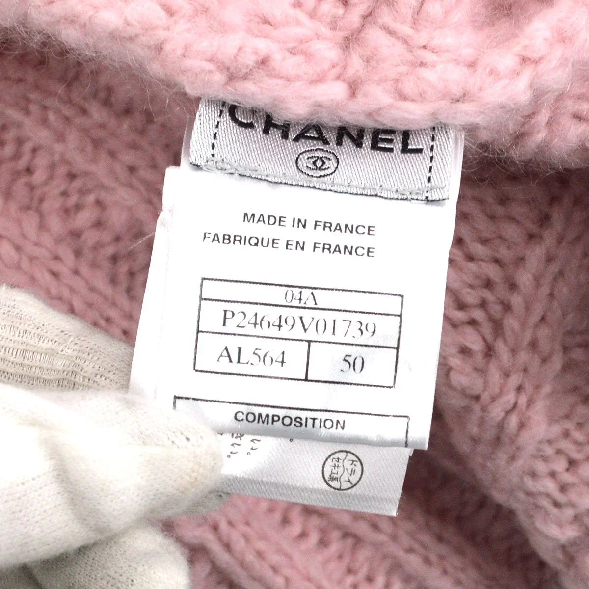 Chanel 2004 Fall ribbed-knit jumper #50