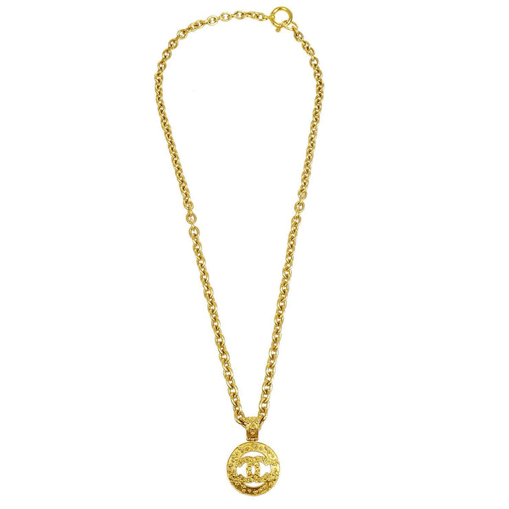CHANEL 1994 Cutout Medallion Gold Chain Pendant Necklace