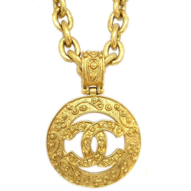 CHANEL 1994 Cutout Medallion Gold Chain Pendant Necklace
