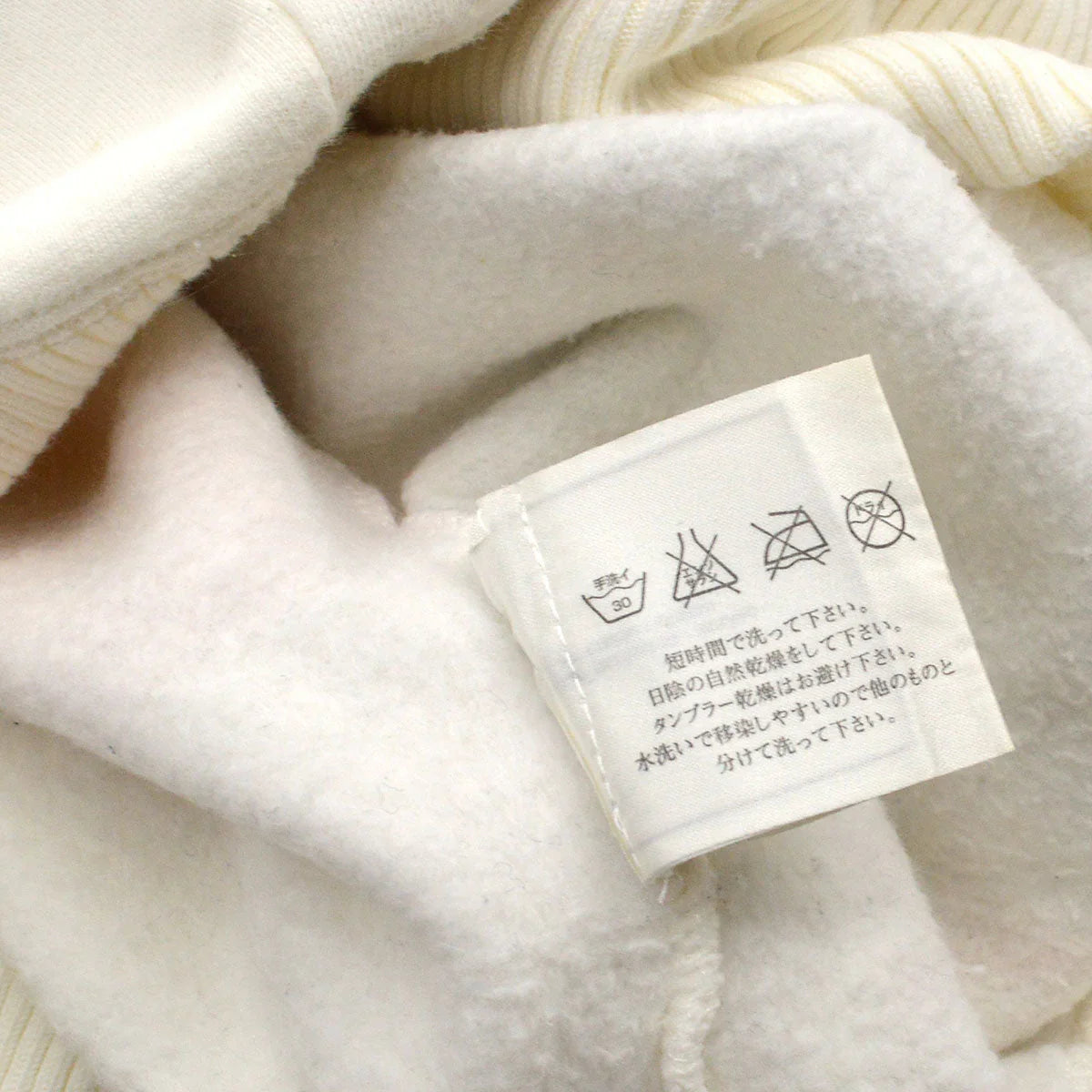 Chanel 2001 Mademoiselle印刷运动衫＃42
