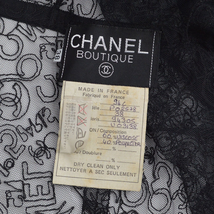 Chanel 1994徽标插入蕾丝夹克＃38