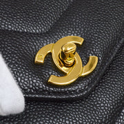 Chanel 1994-1996 Chevron Letter Flap Mini Black Caviar
