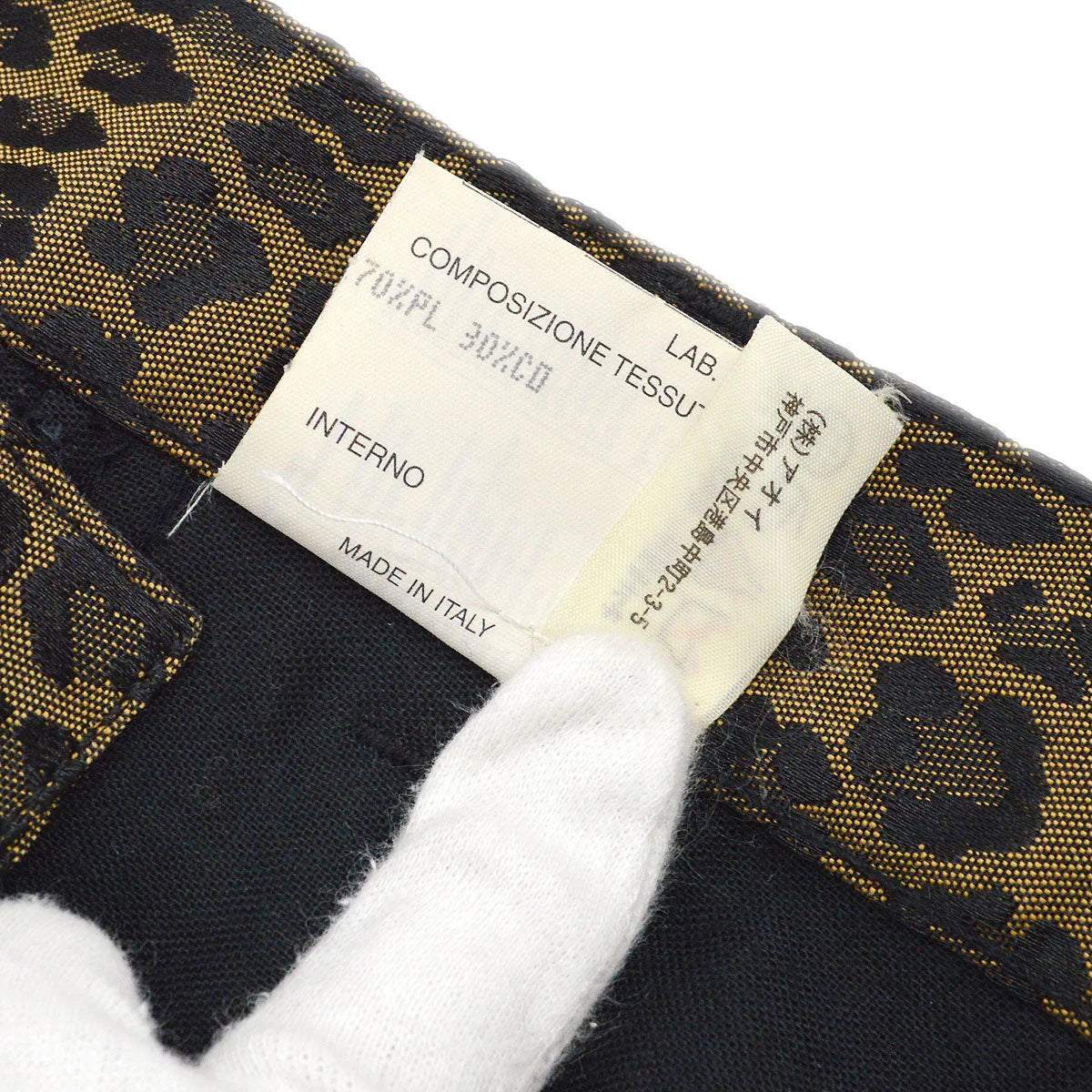 Fendi Leopard Skirt Brown＃42