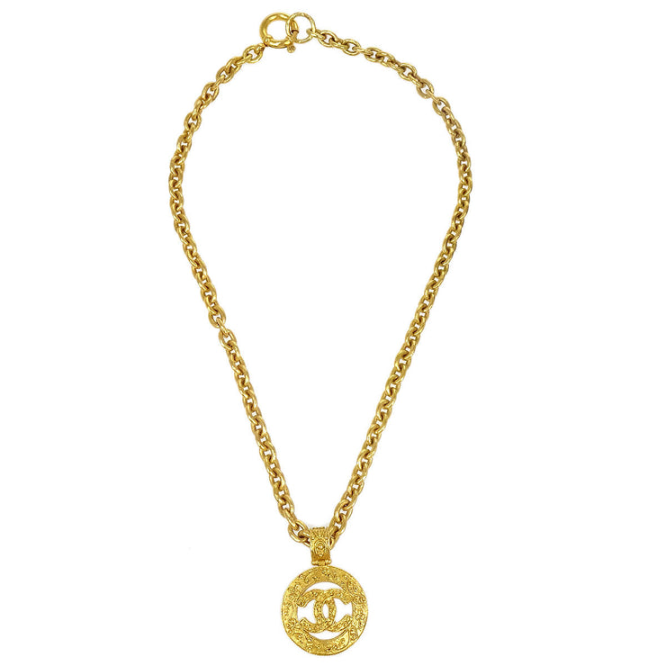 Chanel Medallion Gold Chain Necklace 94A