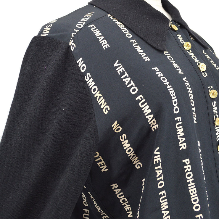Chanel no smoking blouse Clearance