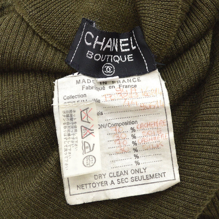 香奈儿（Chanel）1994肋骨连衣裙＃44