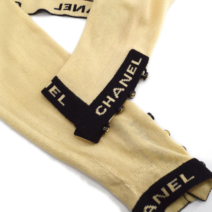 CHANEL 1995 logo-jacquard cardigan set