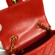 CHANEL 1994-1996 Mini Border Flap Handbag