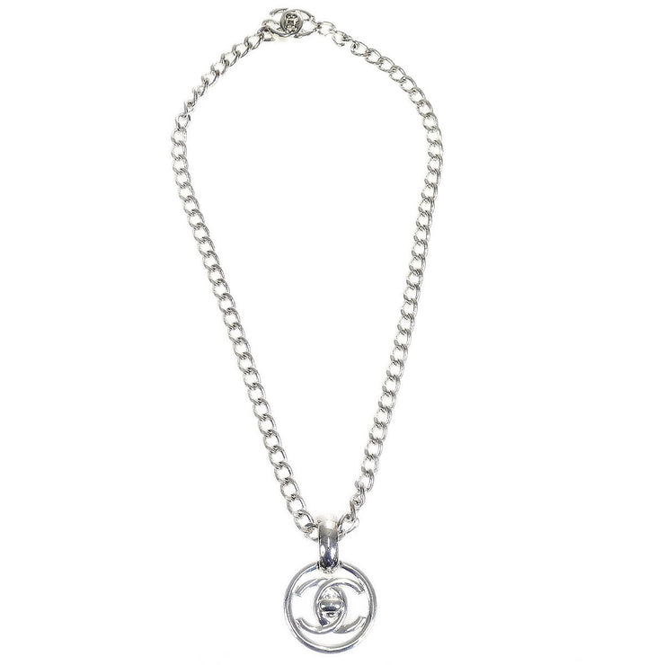 Chanel 97A Vintage Large Medallion Double Turnlock CC Long Necklace Go –  Boutique Patina