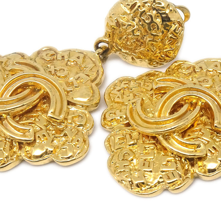 Chanel 1995 Dangle Earrings Clip-on Gold 95a