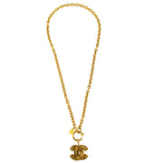 Chanel Quilted CC Gold Chain Pendant Necklace 3857