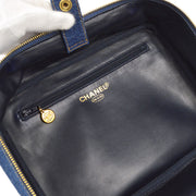Chanel 1996-1997 Timeless Lunch Box Vanity 24