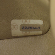 Chanel 1989-1991 Turnlock Full Flap Mini Beige Lambskin