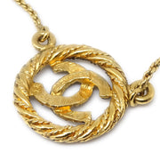 Chanel Circled CC Gold Chain Pendant Necklace 3622