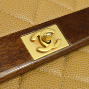 Chanel * 2003-2004 Wood Detailed Strait Flap Small Beige Caviar