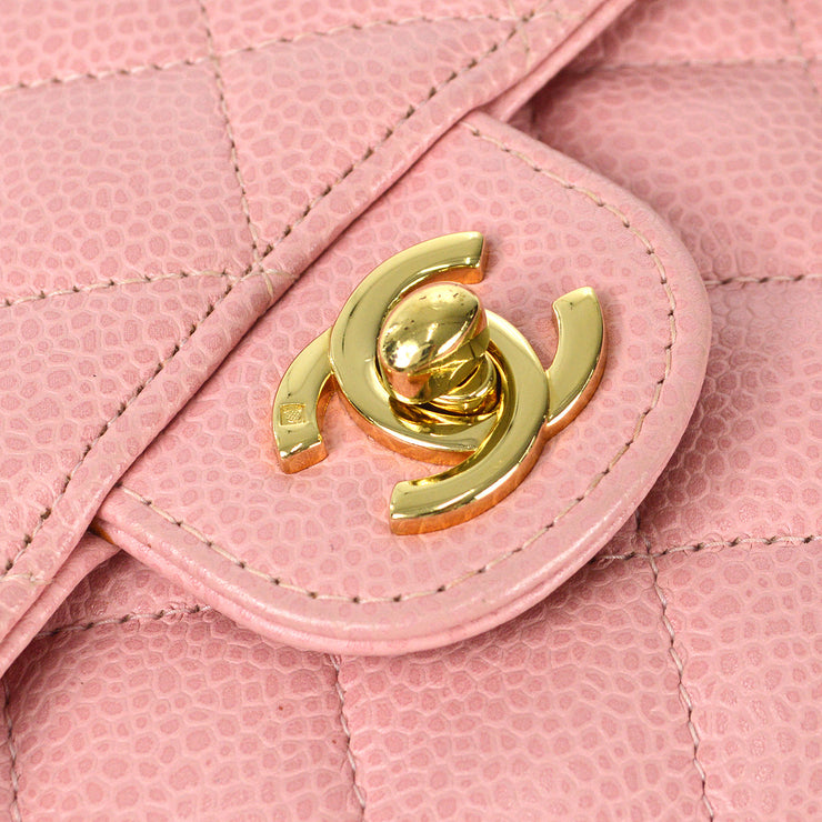 CHANEL Classic Square Mini Chevron Leather Shoulder Bag Pink