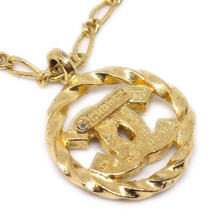 Chanel 1982 Crystal & Gold CC Chain Pendant Necklace 3438 – AMORE Vintage  Tokyo