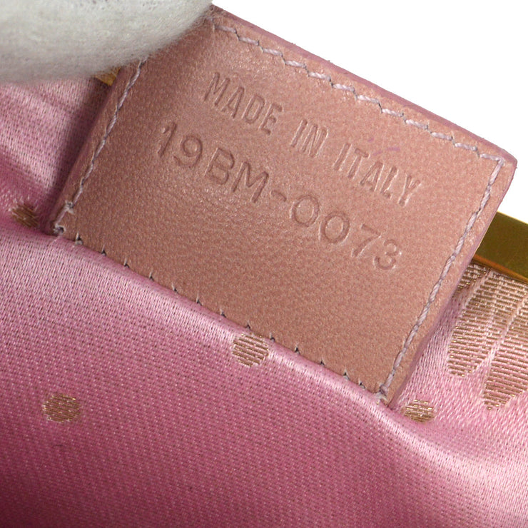 Christian Dior 2001 Saddle Bag Mini Denim – AMORE Vintage Tokyo