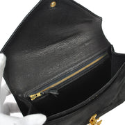 Hermes 1975 Alcazar Shoulder Bag Black Doblis