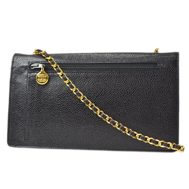 Chanel classic purple wallet - Gem