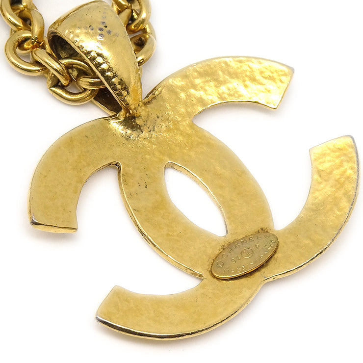 Chanel Gold Chain Pendant Necklace 94P