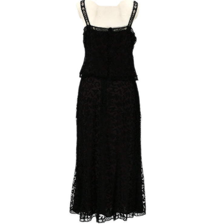CHANEL Fall 1998 Black Maxi Skirt — Garment