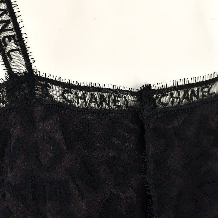 Chanel 1998 Fall draped bouclé maxi skirt #38 – AMORE Vintage Tokyo