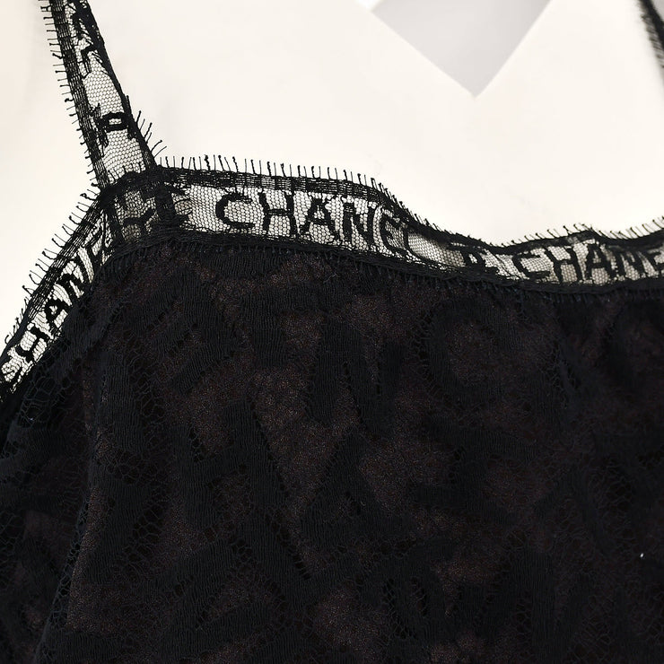 Chanel 1998 Fall lace top and skirt set #40 #42