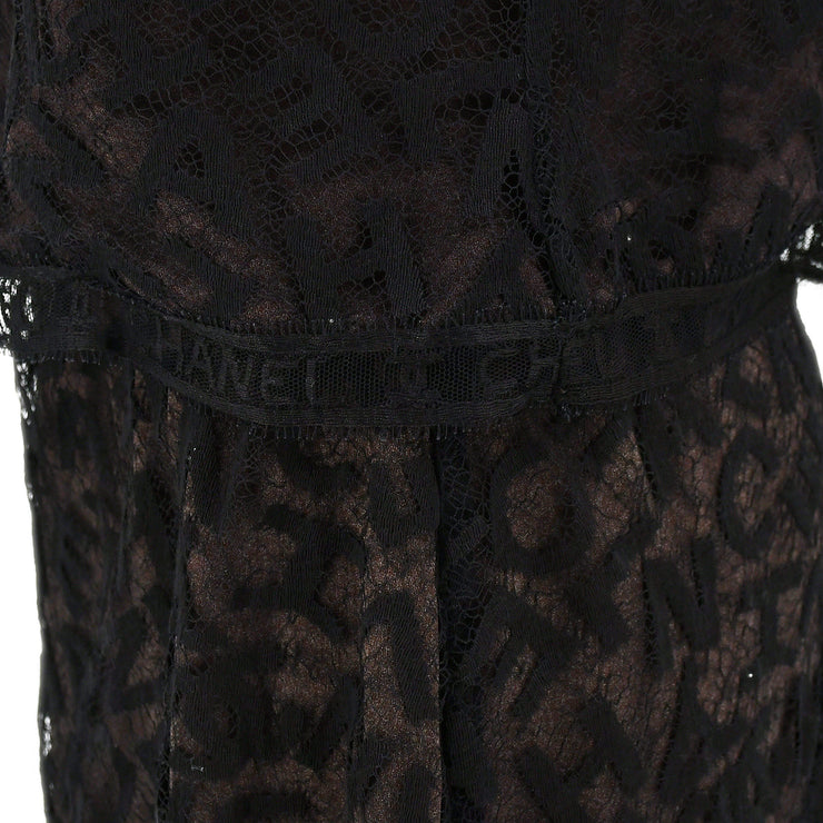 Chanel 1998 Fall lace top and skirt set #40 #42 – AMORE Vintage Tokyo