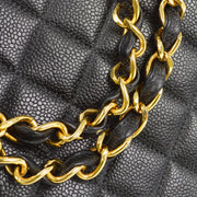 Chanel 1996-1997 Chain Tote Black Caviar
