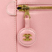 Chanel Vanity Handbag Pink Caviar