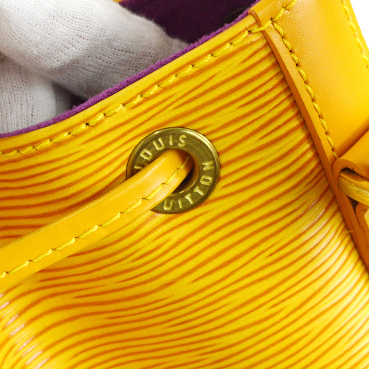 Neverfull MM bag in yellow epi leather
