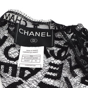 Chanel 1998 fall logo-embroidered sheer lace jacket #42