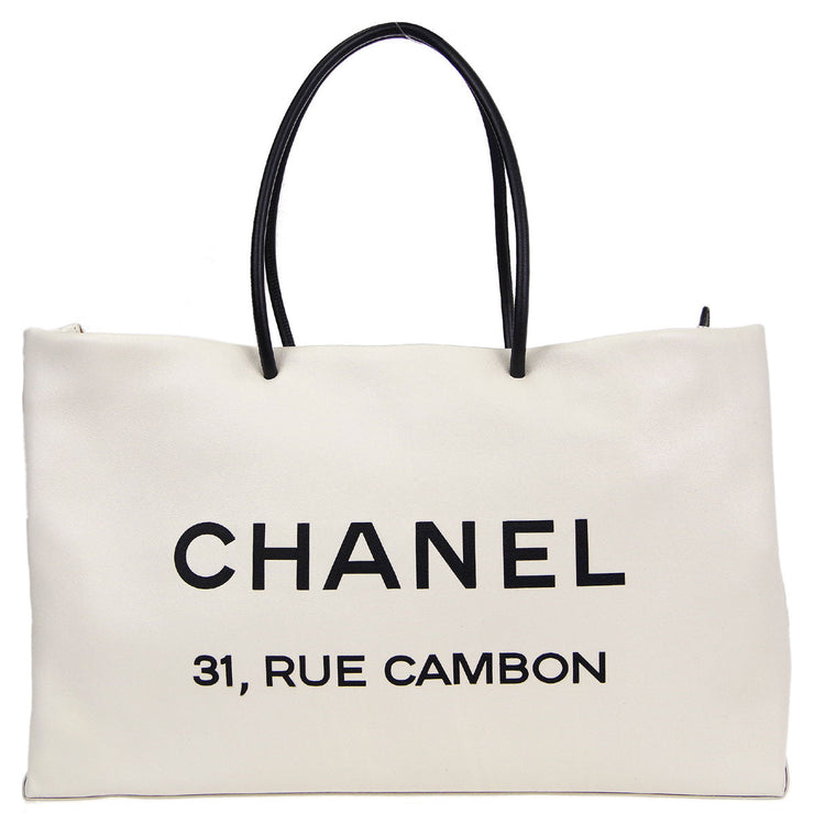 Chanel Cambon Tote 