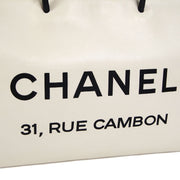 Chanel * 2008-2009 Essential Tote 40 White Calfskin