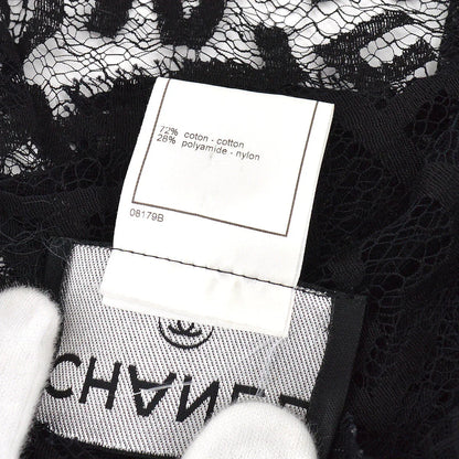 Chanel 1998 Fall Logo Lace Open Cardigan #40