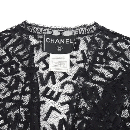 Chanel 1998 Fall Logo Lace Open Cardigan #40