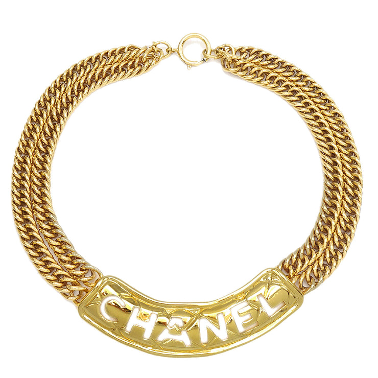 Chanel Cutout Logo Plate Choker 3795