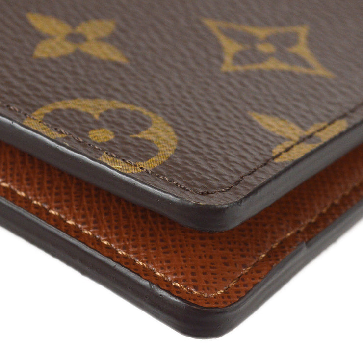 Louis Vuitton Multiple wallet (M60895)