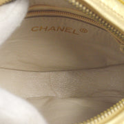 Chanel 1989-1991 Gold Lambskin Fringe Shoulder Bag