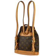 Louis Vuitton 1997 Monogram Mini Montsouris M51137 – AMORE Vintage Tokyo