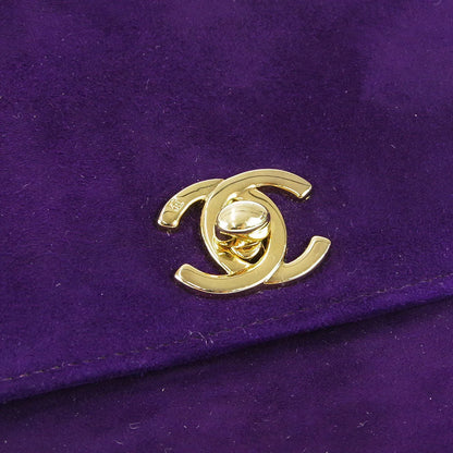 Chanel * 1996-1997 Purple Suede Braided Handbag