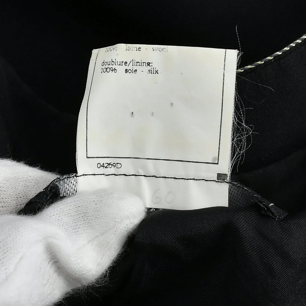 Chanel Jacket Black 96P #38