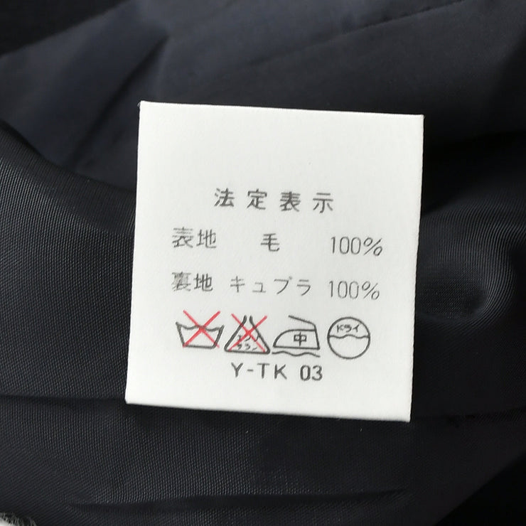 Christian Dior Jacket Black #S