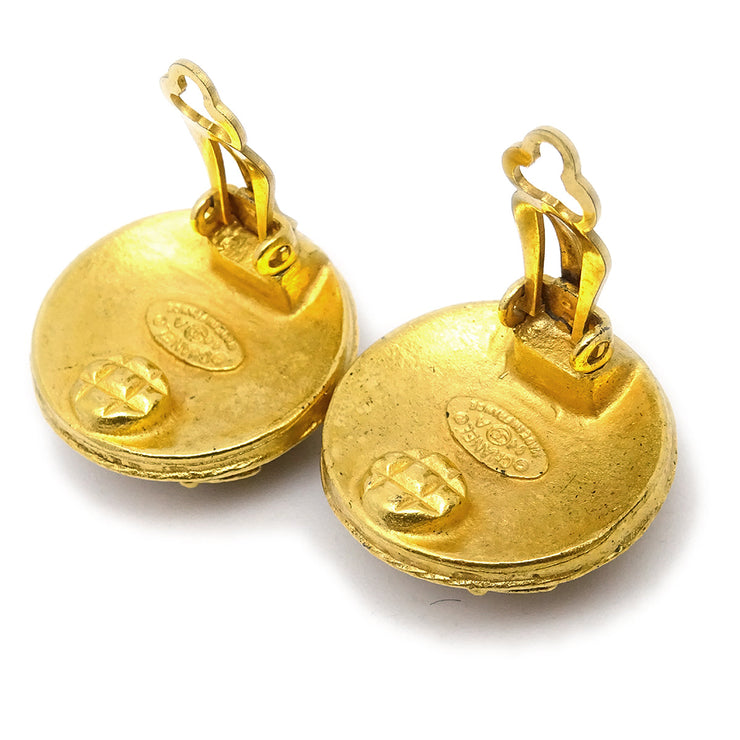 Chanel 1994 Gold 'CC' Filigree Earrings Small