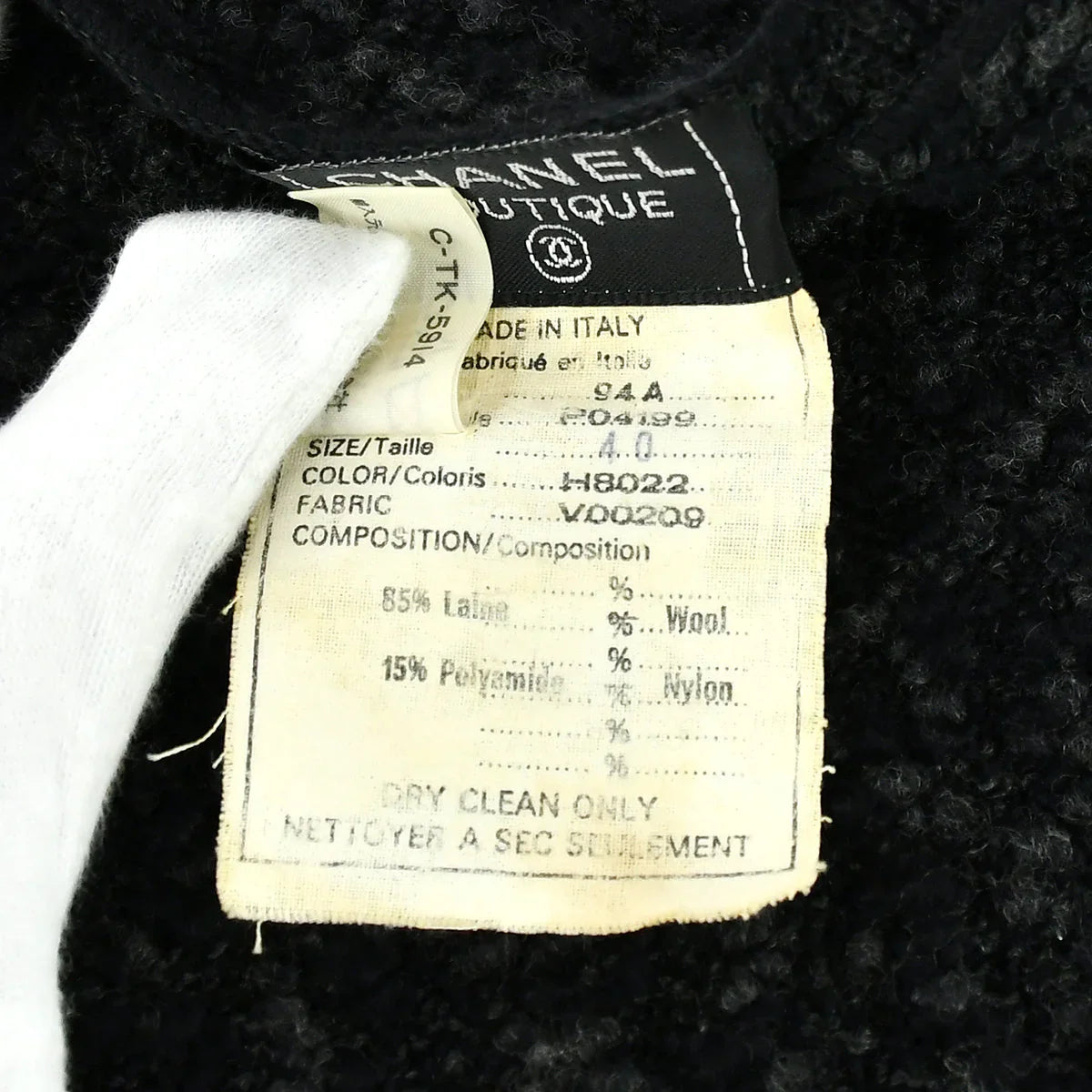 Chanel Dress Black 94A #40