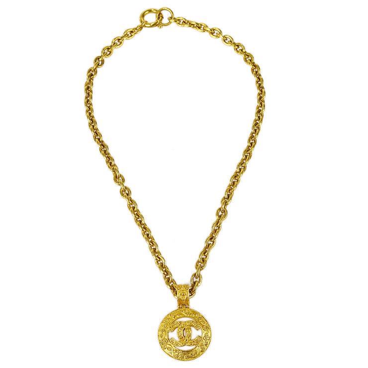 Chanel 1994 Filigree Cutout CC Necklace