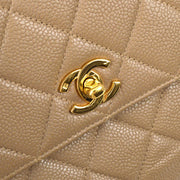 Chanel 1996-1997 Beige Caviar Kelly 30