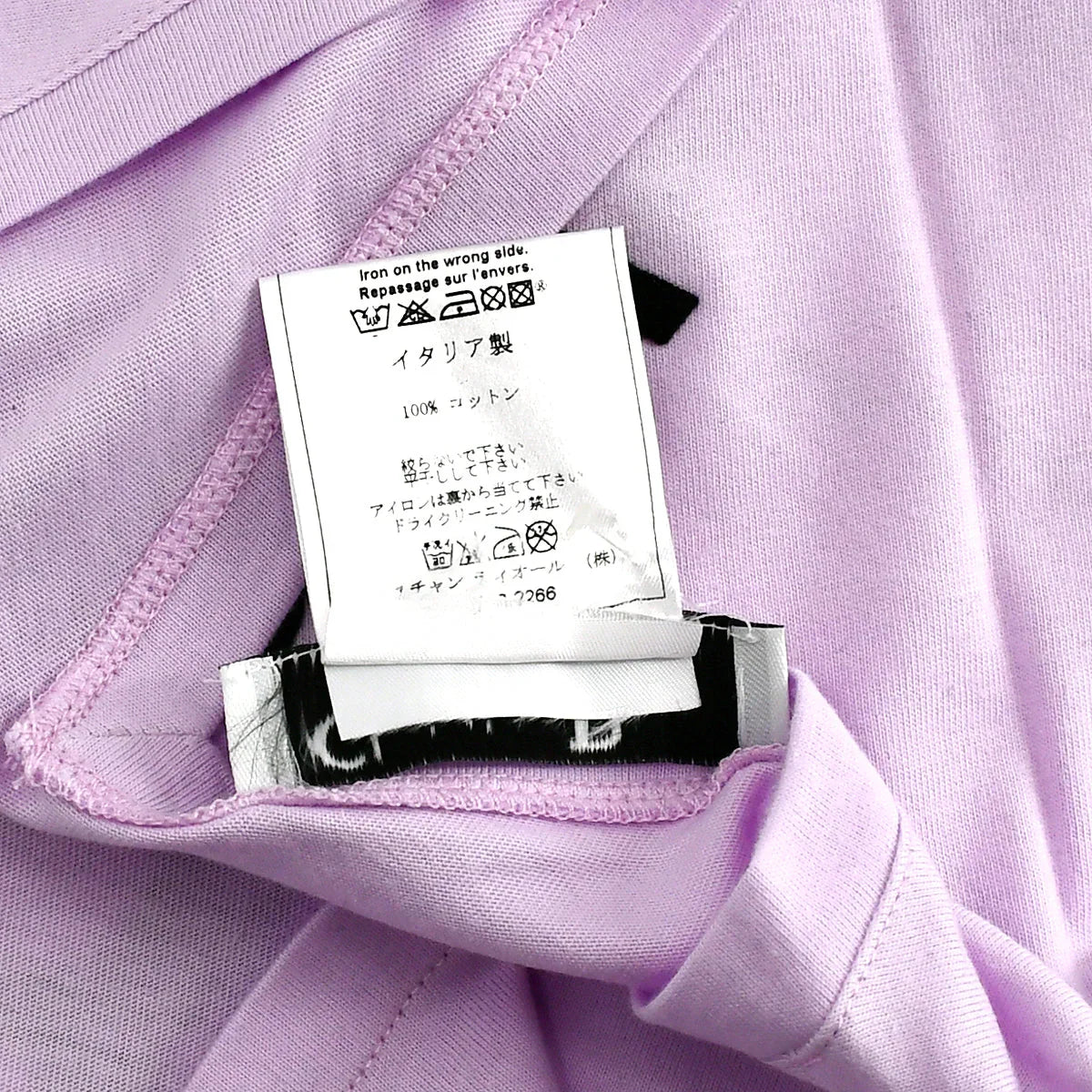 Christian Dior 2003 J'Adore Dior T-shirt #42